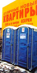 

Нажмите для перехода к следующей картинке