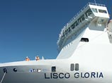    LISCO Gloria    - 20  