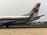     EgyptAir,      ,         