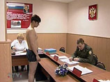   ,    ,                    