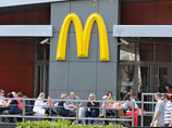     McDonald's     - 