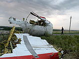            MH-17