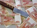 В Удмуртии объявлена награда в 1 млн рублей за помощь в поимке убийцы 4-летнего мальчика В Удмуртии объявлена награда в 1 млн рублей за помощь в поимке убийцы 4-летнего мальчика