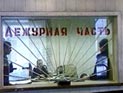 В Башкирии экс-депутат обстрелял из ружья иномарку главы районной администрации В Башкирии экс-депутат обстрелял из ружья иномарку главы районной администрации
