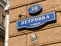 В Москве раскрыто убийство арт-менеджера, совершенное из зависти его партнером по бизнесу В Москве раскрыто убийство арт-менеджера, совершенное из зависти его партнером по бизнесу