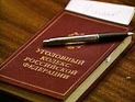 Жительница Калининградской области занималась сексом с 12-летним сыном своей подруги Жительница Калининградской области занималась сексом с 12-летним сыном своей подруги