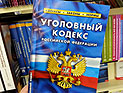 В отношении москвички, выбросившейся из окна с сыном-младенцем, возбуждено уголовное дело В отношении москвички, выбросившейся из окна с сыном-младенцем, возбуждено уголовное дело