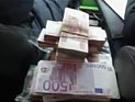 В Подмосковье задержаны члены банды, подозреваемые в отмывании 2 млрд рублей В Подмосковье задержаны члены банды, подозреваемые в отмывании 2 млрд рублей