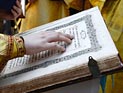 В Калужской области пройдет телемарафон по чтению Евангелия В Калужской области пройдет телемарафон по чтению Евангелия