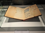 "  "      ,      "  ",   21  -   