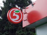  ""       