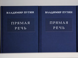      " ",   , 3 ,   ,            " "