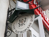     " "  , 3 .      ,   125-        