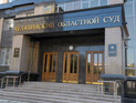 В Челябинске вынесен приговор сутенерам, которые  пытали, насиловали и убивали проституток
