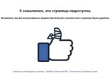   "  BBC",      ,     Facebook  "".          ,   