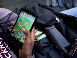           ,  Pokemon Go    ,   "   "