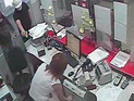 В Подмосковье грабители банка использовали букет цветов для маскировки, а также квадроцикл В Подмосковье грабители банка использовали букет цветов для маскировки, а также квадроцикл
