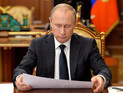 Путин поручил поторопиться с затянувшимися стройками стадионов и аэропортов к ЧМ-2018 Путин поручил поторопиться с затянувшимися стройками стадионов и аэропортов к ЧМ-2018