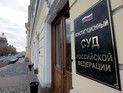 Конституционный суд РФ отказался рассматривать жалобу Навального из-за исков к Чайке Конституционный суд РФ отказался рассматривать жалобу Навального из-за исков к Чайке