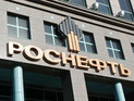 В "Роснефти" назвали "заказной" статью о доме Сечина в Барвихе: просто "уши торчат" В "Роснефти" назвали "заказной" статью о доме Сечина в Барвихе: просто "уши торчат"