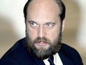 Швейцария по запросу России заморозила активы Сергея Пугачева Швейцария по запросу России заморозила активы Сергея Пугачева