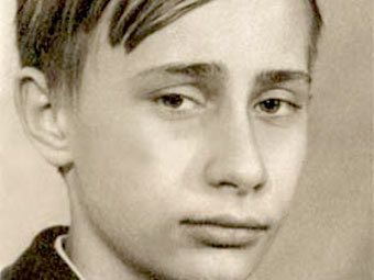 Владимир Путин в школьные годы. Фото из книги "От первого лица" с официального сайта президента России 