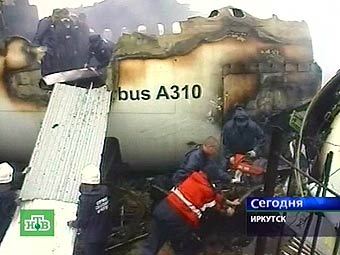   Airbus -310  ,  