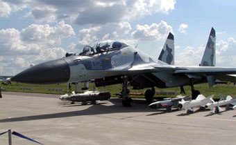  -30.    airbase.ru