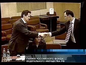   "".   , 19.12.2004