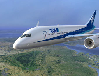 Boeing 7E7 Dreamliner.    