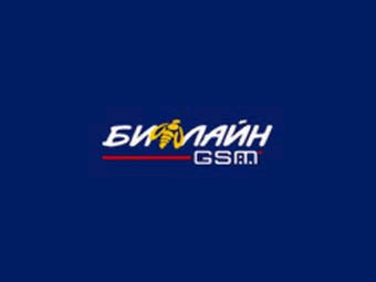   GSM   