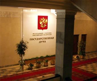   , Lenta.Ru