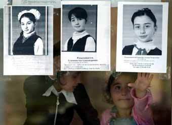       ,  Reuters