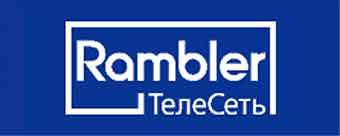   ''Rambler ''