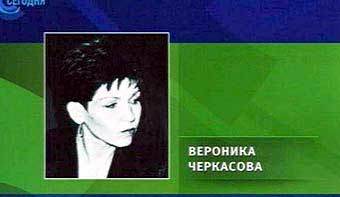   21.10.2004