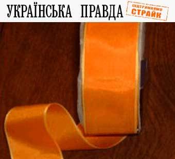  Lenta.Ru