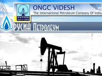      ONGC  " "   ,   , 