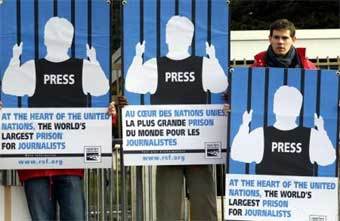   "  "  -   .  Reuters, 14  2005 
