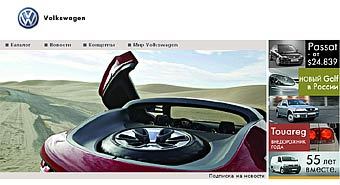   www.volkswagen.ru