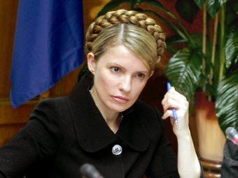  ,    tymoshenko.com.ua