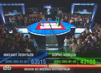   " !" 2  2005      