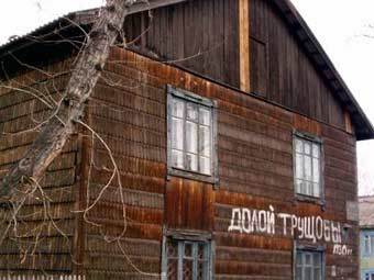    bear.khrs.ru