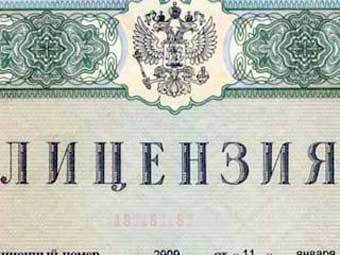  ,  NEWSru.com 