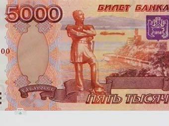    5000 ,   