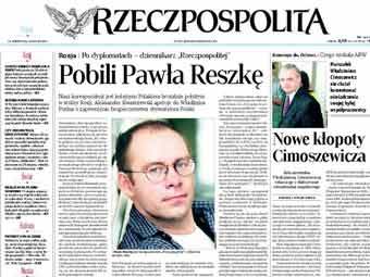   Rzeczpospolita     ,    