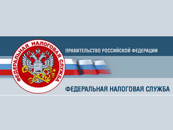  ,    nalog.ru 