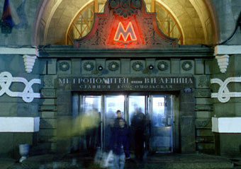  "",   www.metro.ru