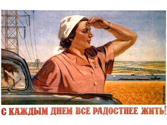   ,    davno.ru 