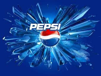    pepsi-town.com 