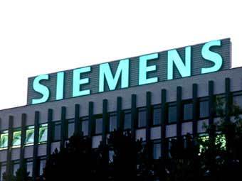 - Siemens AG,    
